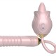 ויברטור ורד ליקוק ודחיפה | Thrusting Rose